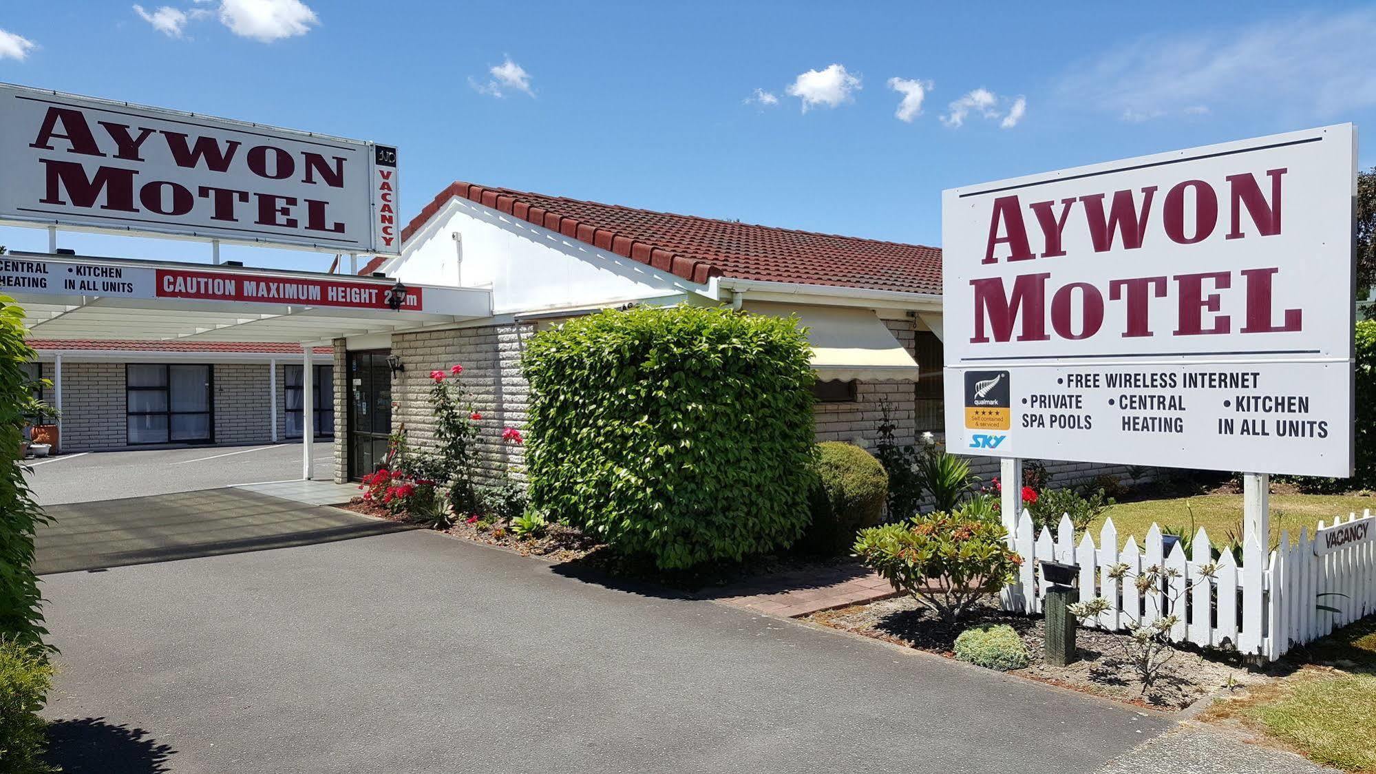 Aywon Motel ロトルア エクステリア 写真